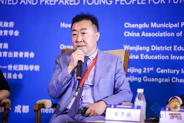 溫江首所國(guó)際學(xué)校今年9月開學(xué)   今年招收小一二、初一和高一學(xué)生