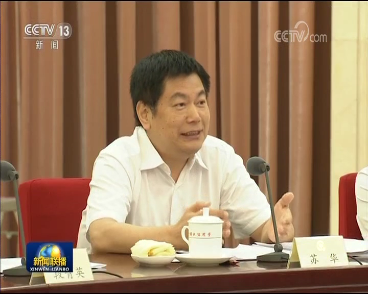 1536821910360267.png 20180820100253_7049.png