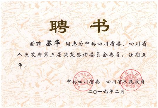 1551166641775679.png 1551161882341621.png