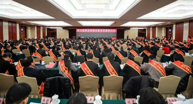 黃炎培職業(yè)教育獎揭曉，向獲獎?wù)咦ＹR！