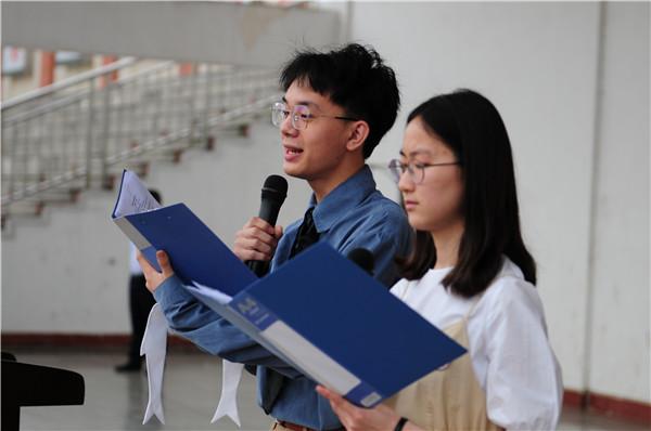 德外學子成人禮：今天起，我把責任扛在肩上