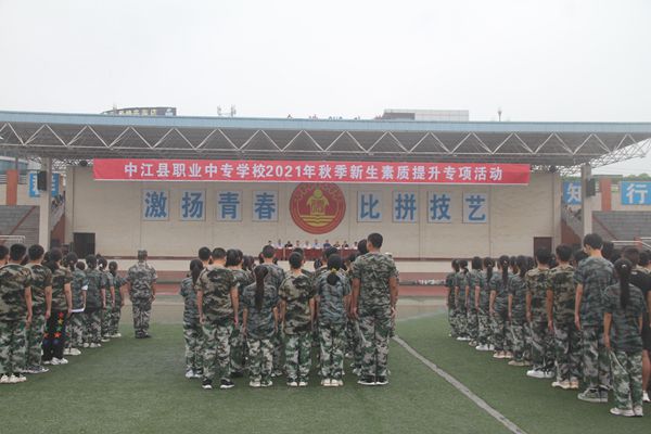 1630896028248797.jpg 202109031609407406.jpg