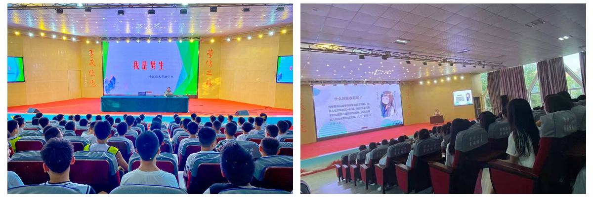 1631689695354075.jpg 光影魔術手拼圖.jpg