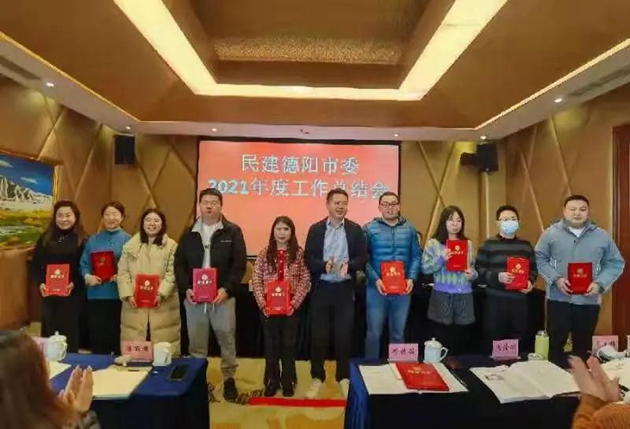 1642497948784851.jpg 3.jpg