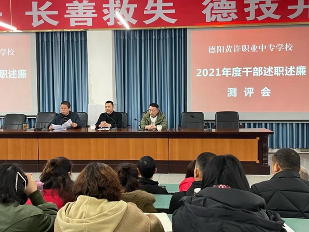 1642559048982871.jpg 1.jpg