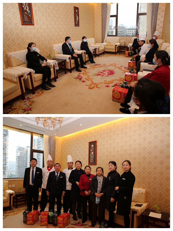 蜀徽大酒店開展新春慰問活動(dòng).jpg