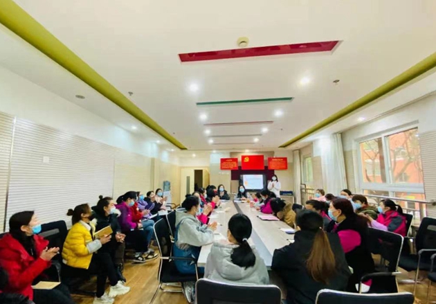 1646290551854836.jpg 德外幼兒園召開(kāi)新學(xué)期保育保健培訓(xùn)工作會(huì).jpg