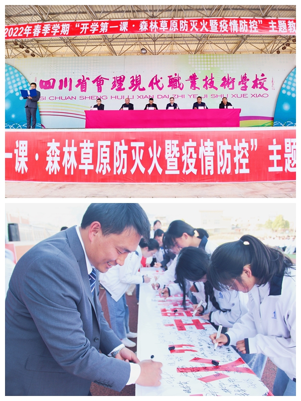 1646298546971401.jpg 光影魔術(shù)手拼圖.jpg