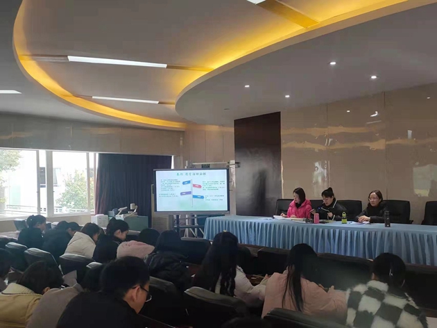 1646363724555203.jpg 繼光實驗學校召開正、副主任工作會議.jpg