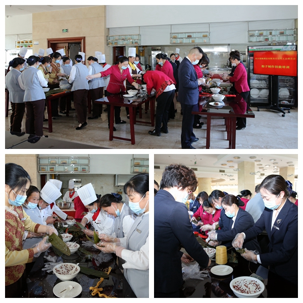 1651732081834710.jpg 濃情“粽”意 共迎佳節(jié).jpg