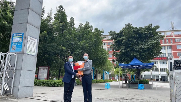 1663037015250866.jpg 2.jpg