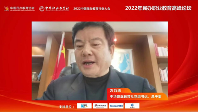 1673850354169370.png 微信圖片_20230116115936.png