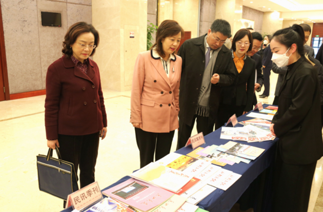 1678072394692465.png 4.png