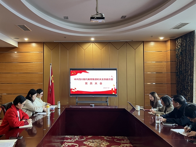 1701846359304568.jpg 微信圖片_20231206144652_副本.jpg