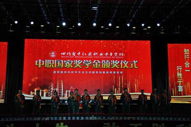 1703660973237944.jpg 2.jpg